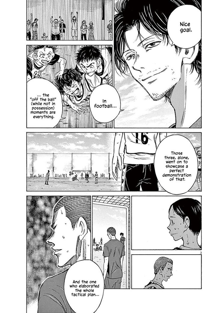 Ao Ashi, Chapter 18 image 03